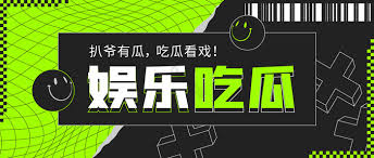 每日大赛91 - 每日大赛91精彩合集_每日大赛最新赛事作品在线观看平台