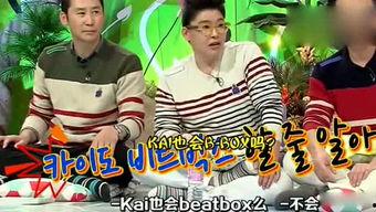 吃瓜娱乐图片,揭秘娱乐圈幕后那些事儿